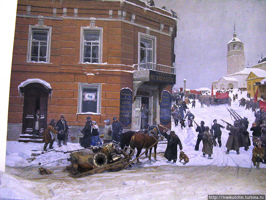 Музейно-выставочный центр Диорама