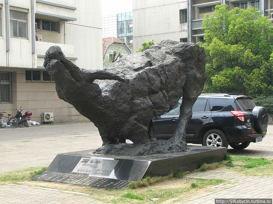 Скульптура буйвола Нанкин, Китай