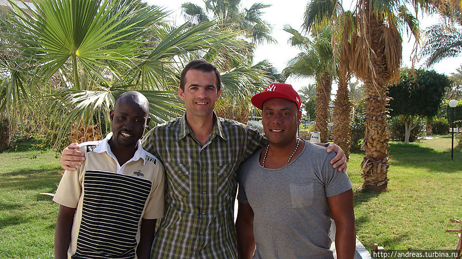 Мои знакомые: Исам из Судана (слева) и Мому из Кении (справа) Мои знакомые: Исам из Судана (слева) и Мому из Кении (справа)