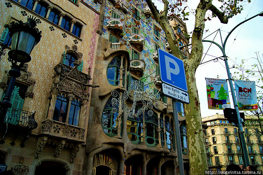 Casa Batllo Барселона, Испания