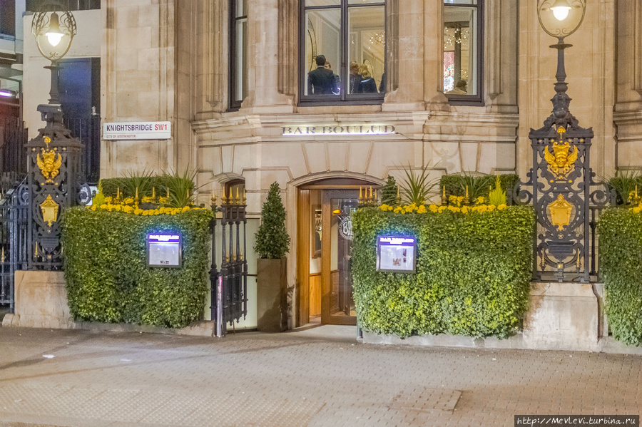 Вечерний Лондон Лондон, Великобритания Вечерний Лондон Лондон, Великобритания