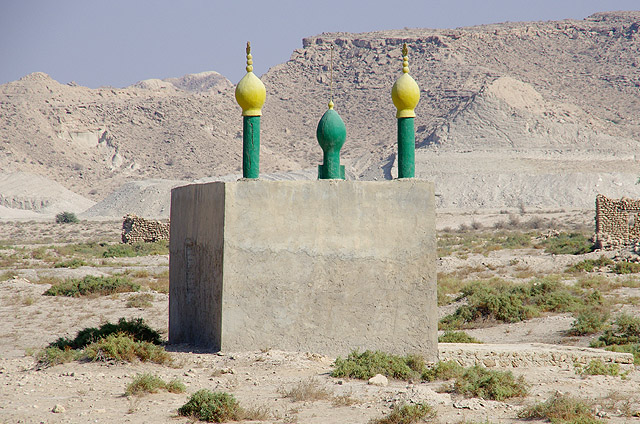 Бушер – Бандер-Аббас Иран Бушер – Бандер-Аббас Иран