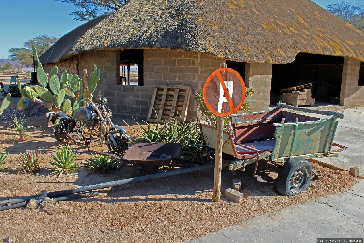 Солитейр Солитейр, Намибия