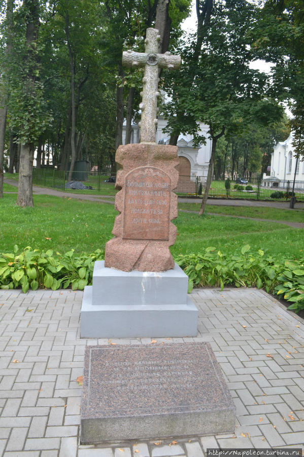 памятник в честь русских солдат