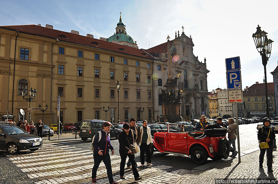Пражские улицы. Пражские улицы.