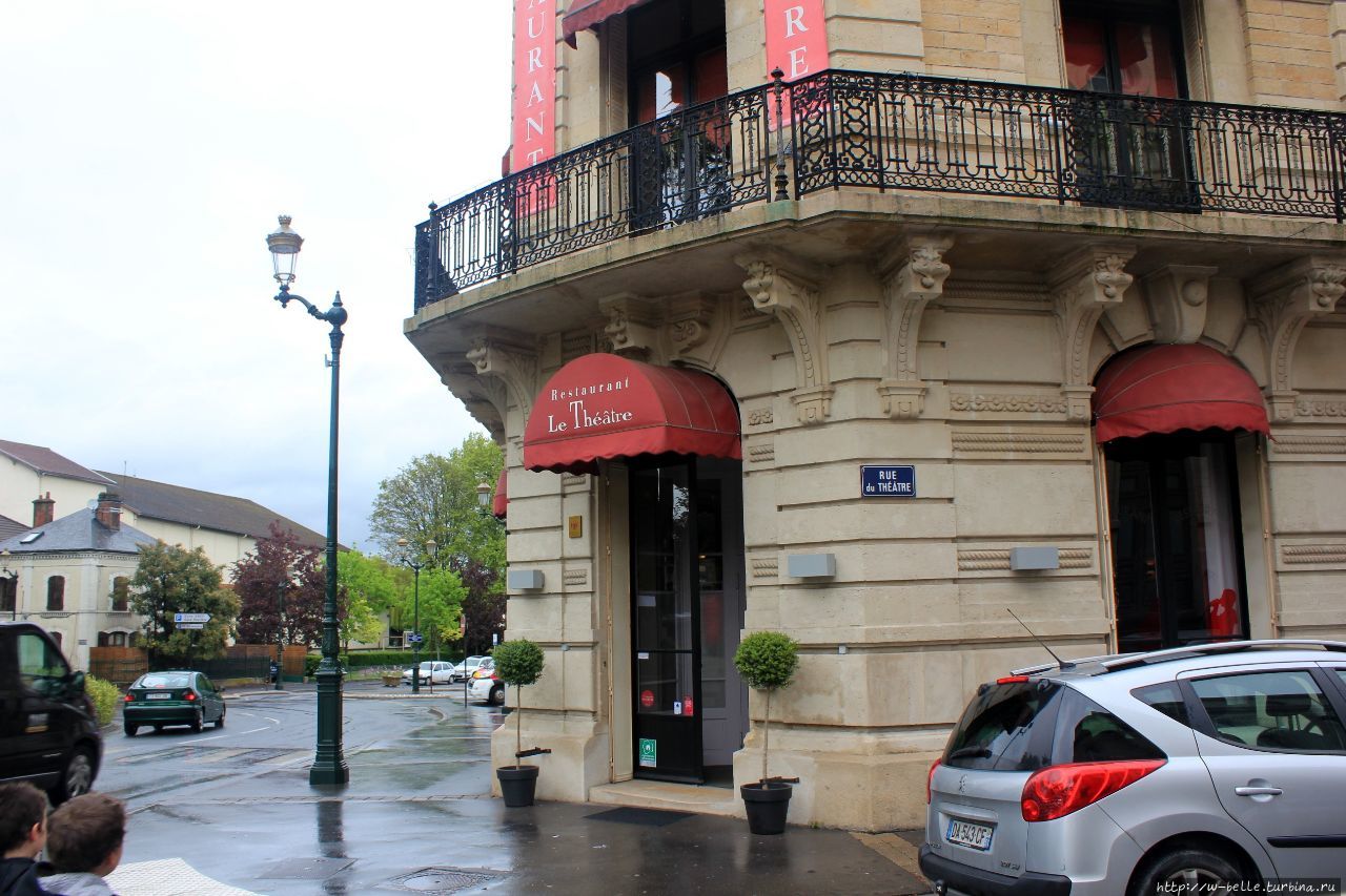 Restaurant le Theatre Эперне, Франция