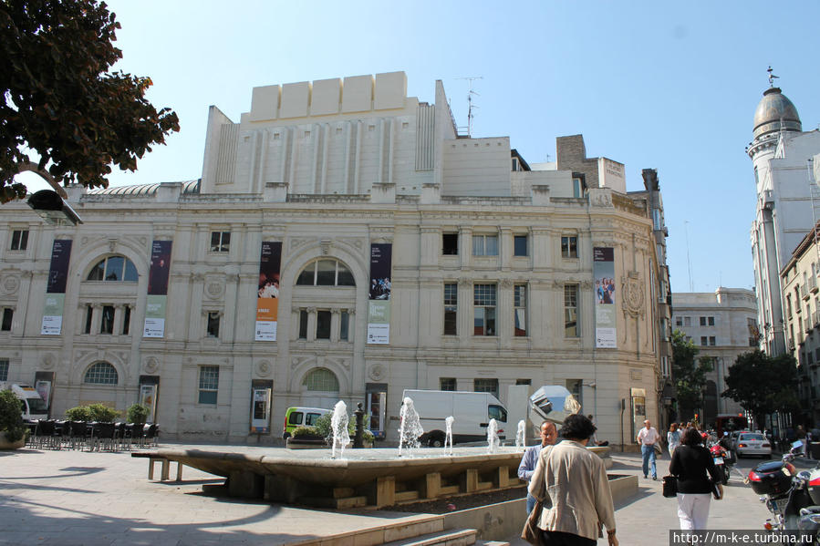 Городской театр Сарагоса, Испания