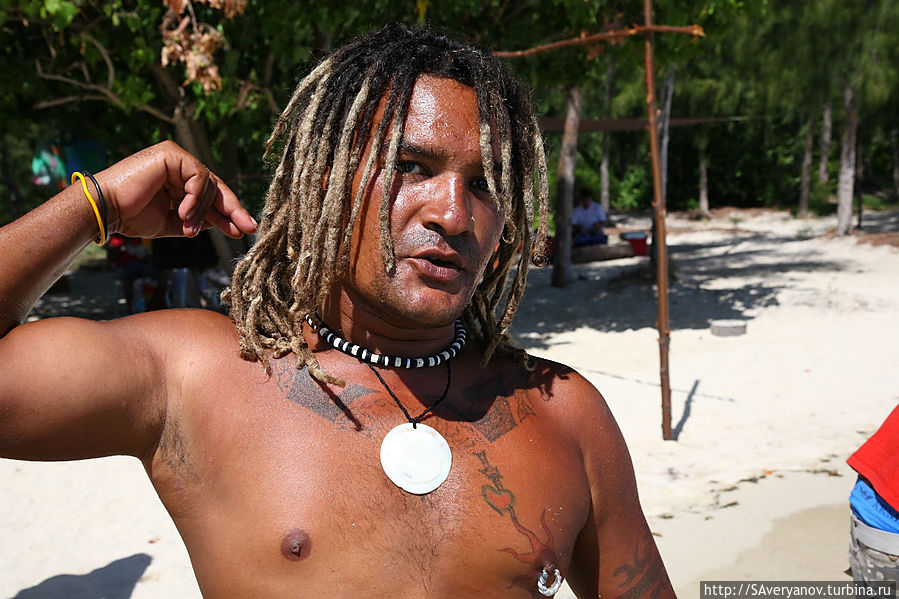 Обитатели рая Обитатели рая