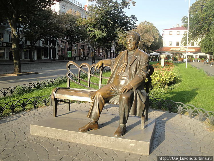 Городской сад — памятник Городской сад — памятник