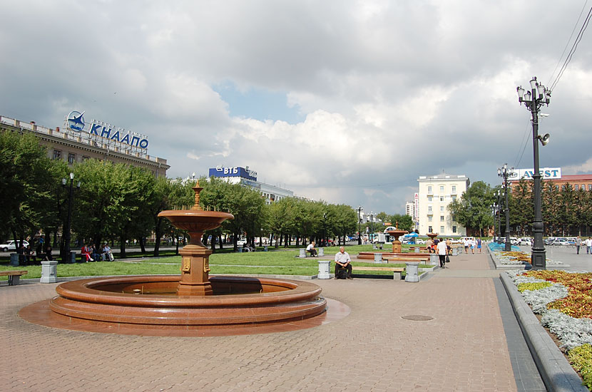 Площадь Ленина Хабаровск, Россия