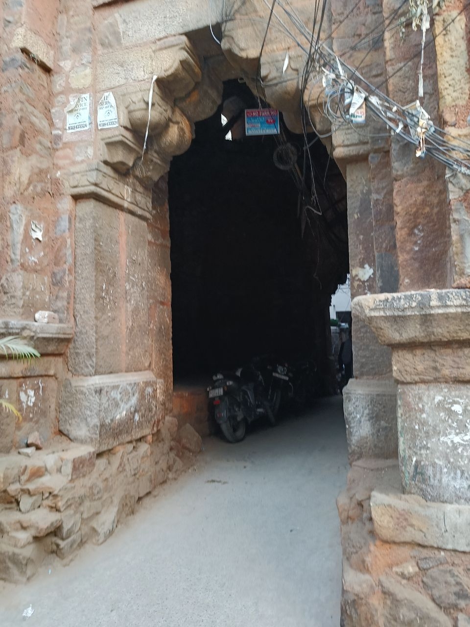 Гробница Катвария Сарай Дели, Индия