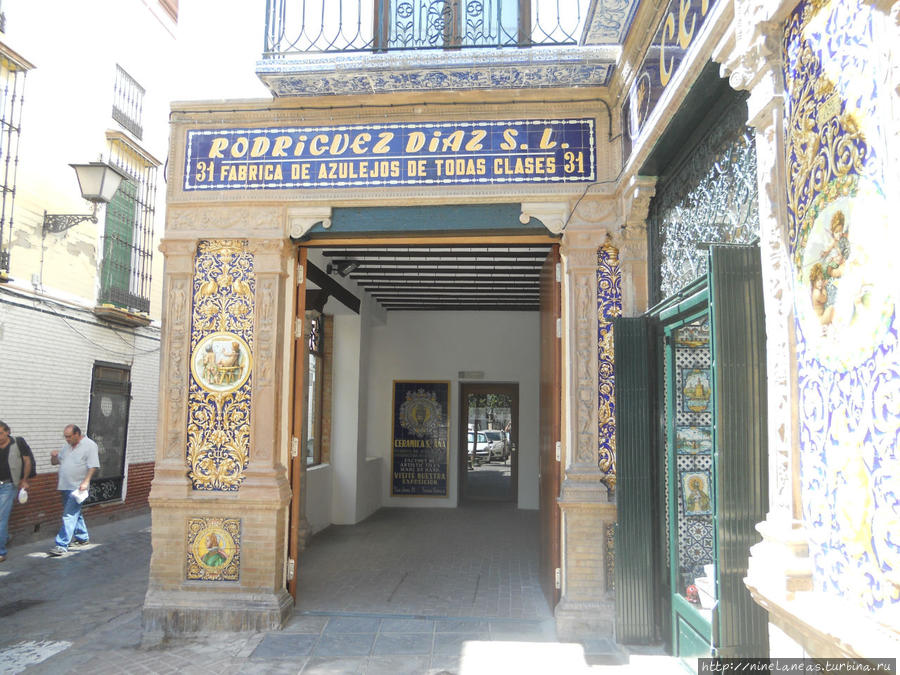 В Севилье открылся Музей керамики Севилья, Испания