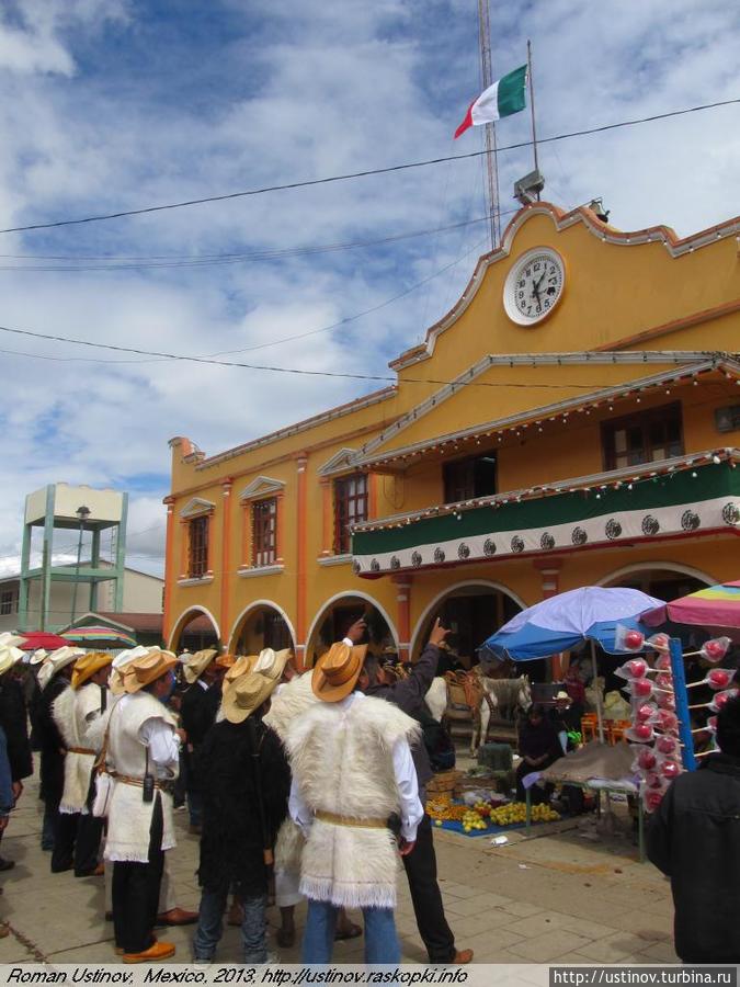 Фестиваль в индейских селениях Синакантан и Сан-Хуан-Чамула Нуэво-Сан-Хуан-Чамула, Мексика