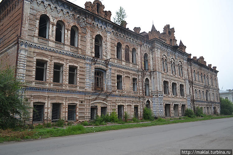 Дом купца Вильнера.