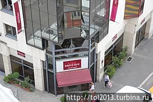 Mercure Strasbourg Centre