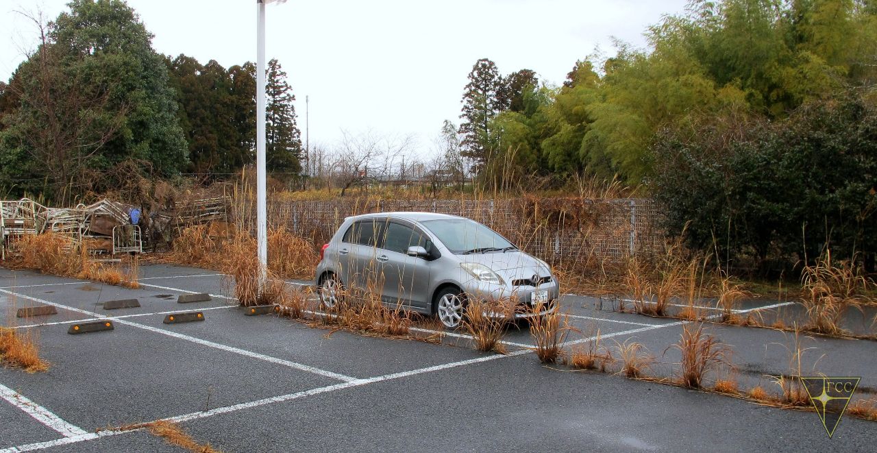 Фукусима. День 4 Фукусима, Япония