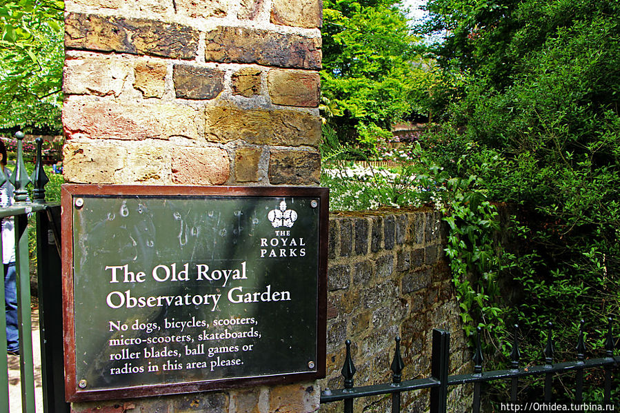 Старый королевский сад обсерватории в Гринвиче Гринвич, Великобритания
