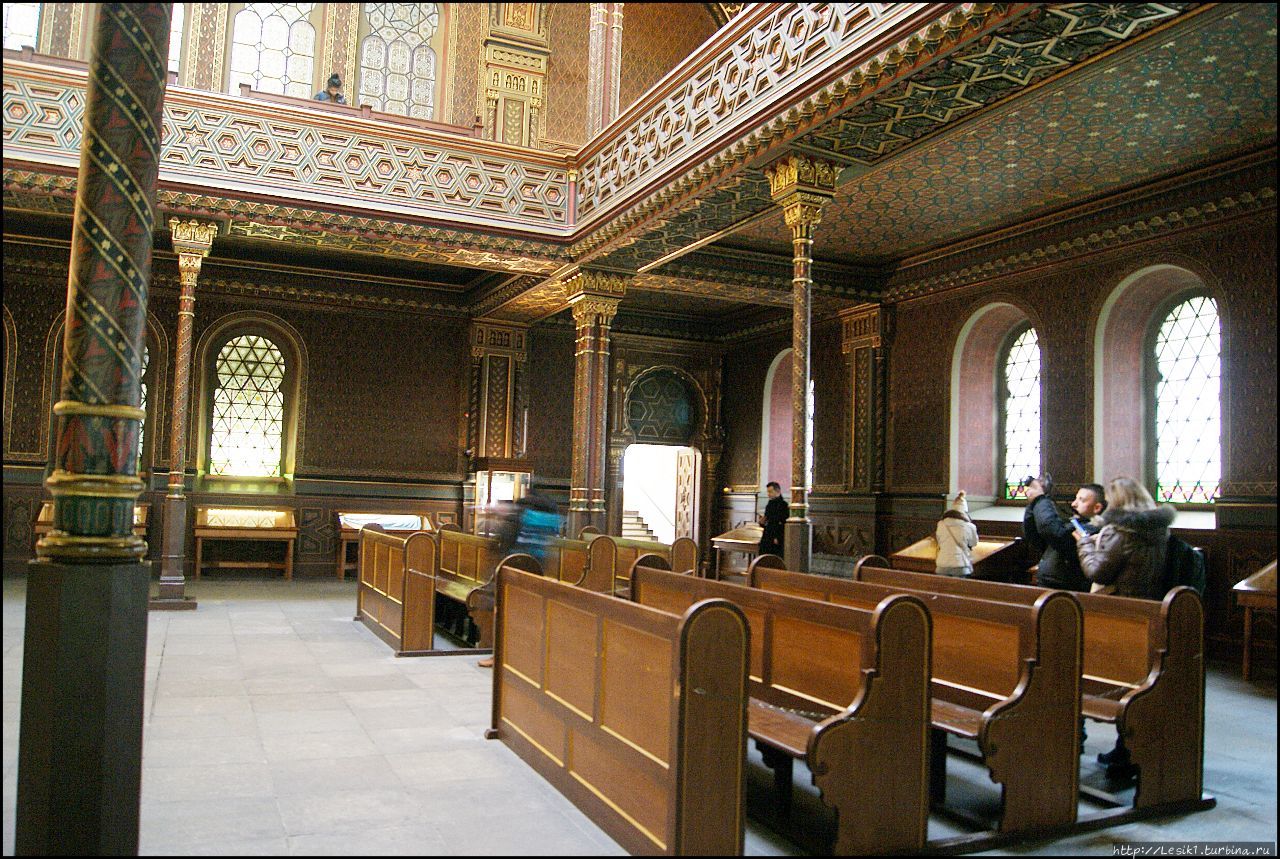 Испанская синагога Прага, Чехия