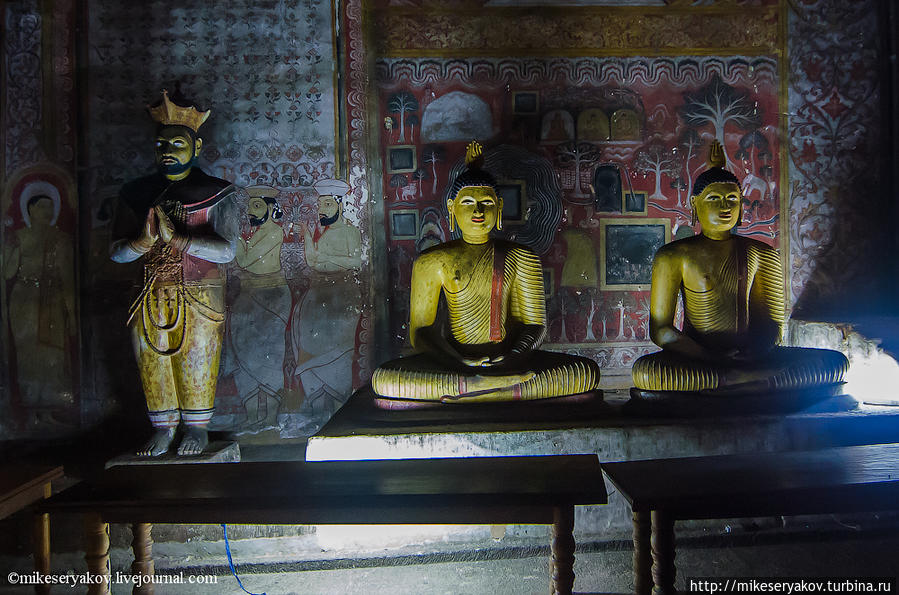 Пещерные храмы Дамбуллы и немного истории конфликта Дамбулла, Шри-Ланка