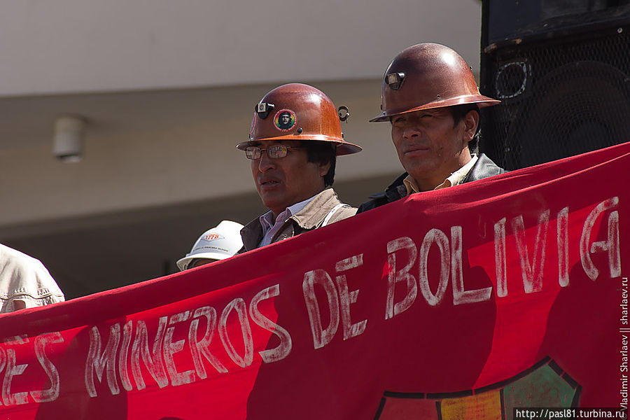 День солидарности трудящихся в Ла-Пасе Ла-Пас, Боливия