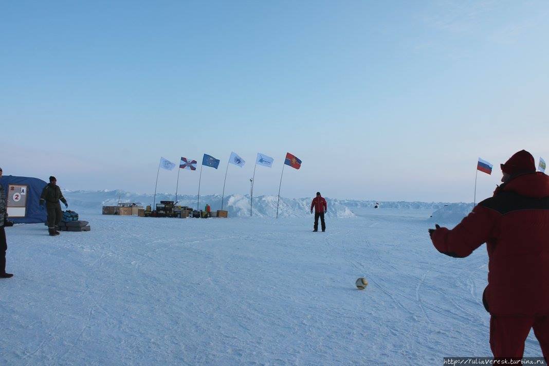 Арктический футбол

Фото: Татьяны Новиковой Северный Полюс