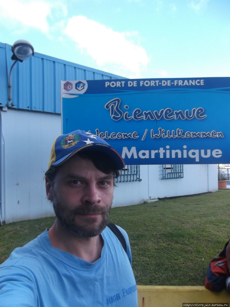 Мартиника — Любофь моЯ Мартиника