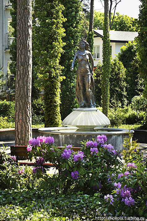 Памятник Юрате Памятник Юрате