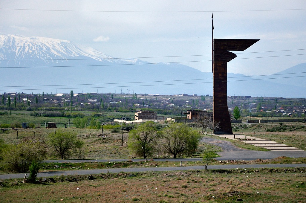 Ж Провинция Ширак, Армения