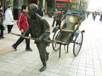 Пекин. Городская скульптура