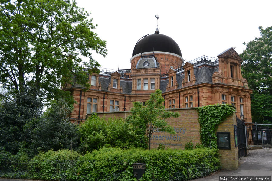Дом королевского астронома Джона Флемстида. Лондон, Великобритания