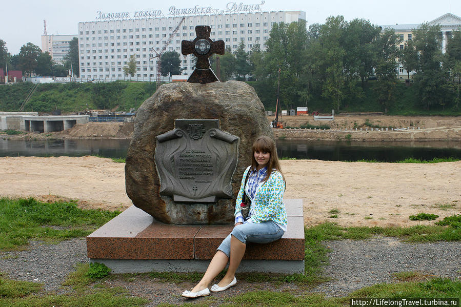 Площадь Тысячелетия Витебска Витебск, Беларусь