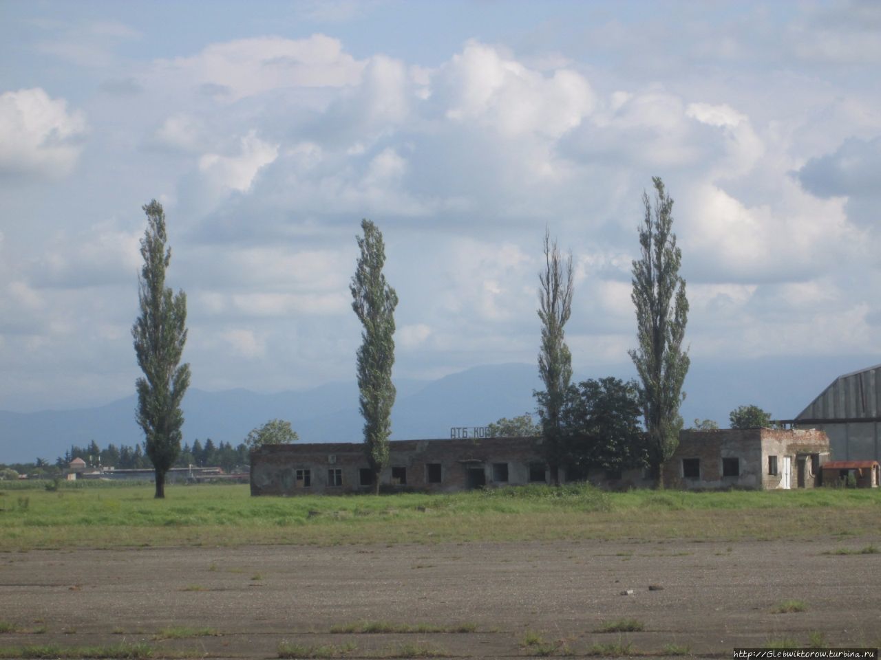 Старый аэропорт Кутаиси, Грузия