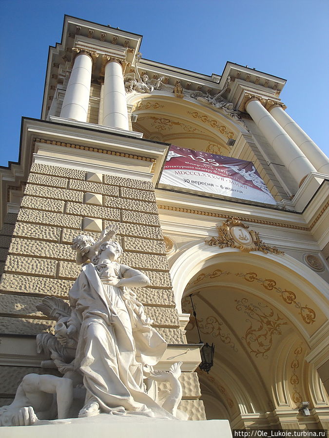 Жемчужина у моря...или Ах, Одесса!.. октябрь 2012 Одесса, Украина Жемчужина у моря...или Ах, Одесса!.. октябрь 2012 Одесса, Украина