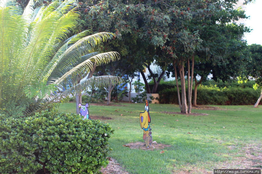 Как я провела Судный день Как я провела Судный день