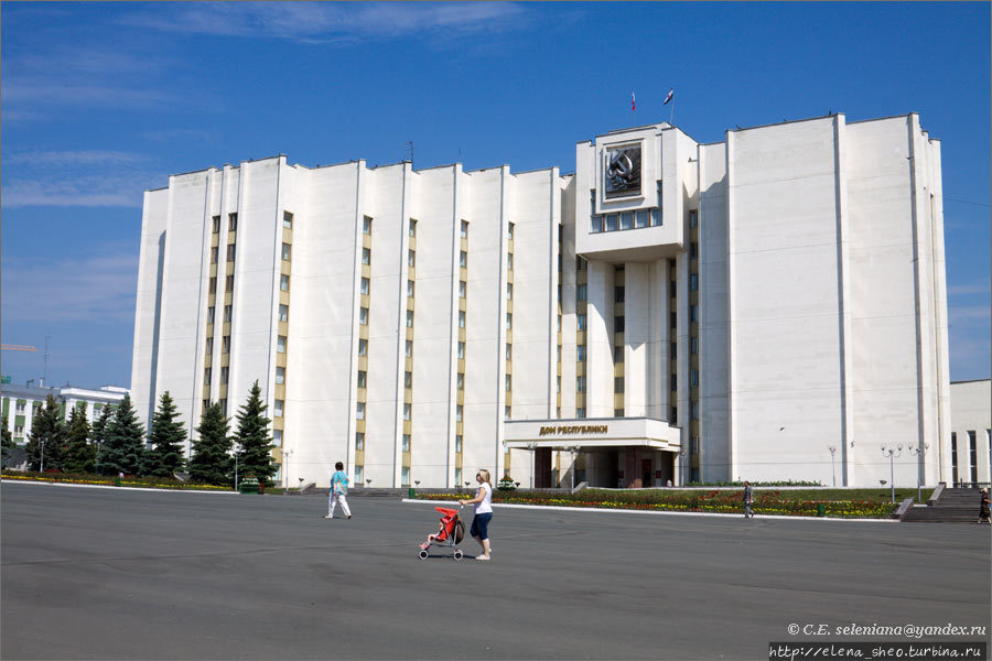 10.Дом Республики. 10.Дом Республики.