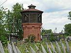 Старая водонапорная башня  близ  вокзала.