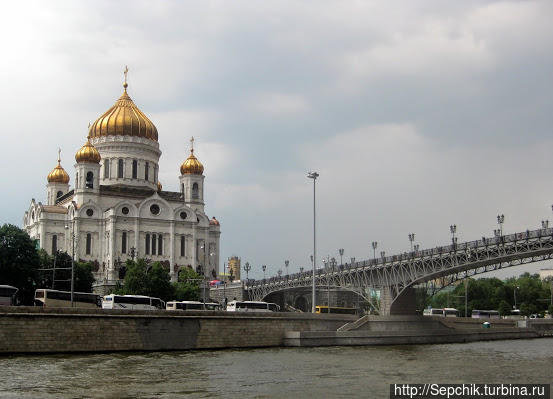 Храм Христа Спасителя и Патриарший мост Москва, Россия