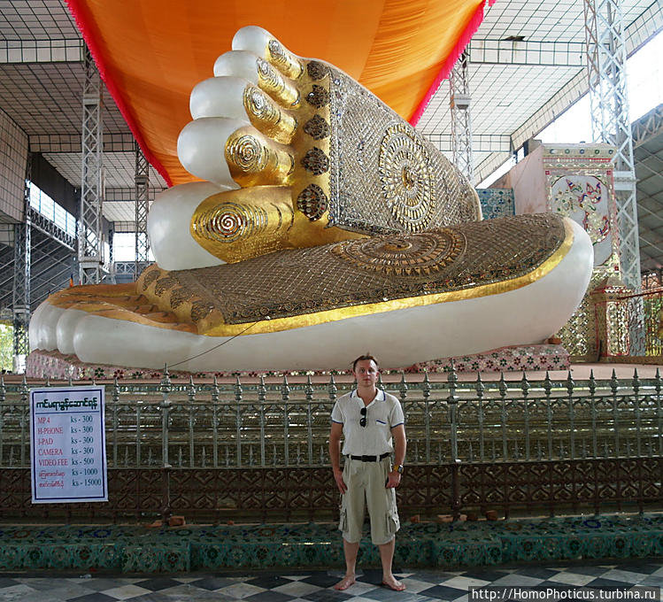 Пятки отдыхающего Будды