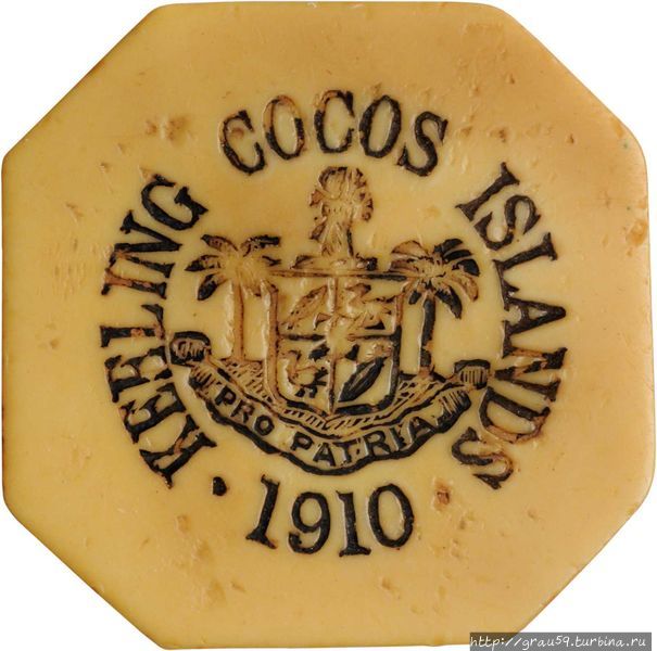 (Из Интернета) (Из Интернета)