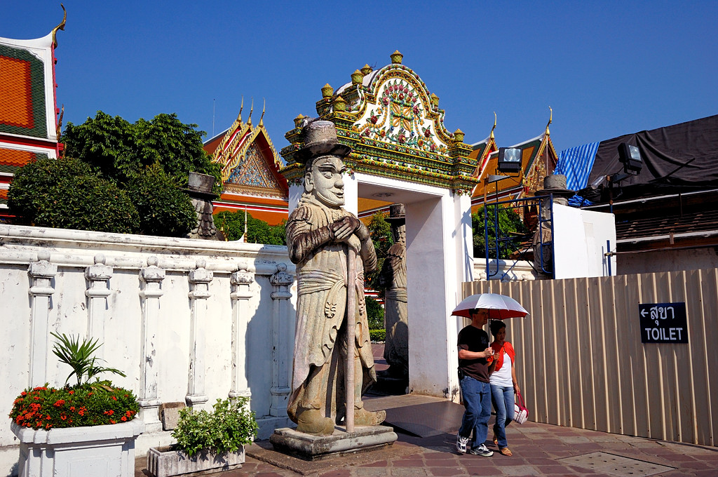 Ж Бангкок, Таиланд