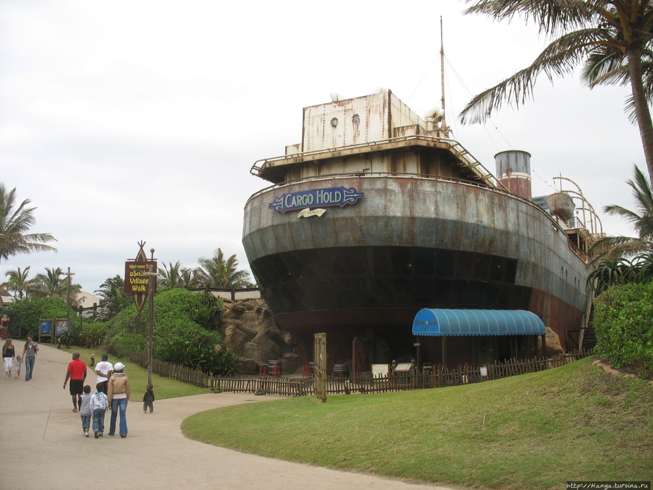 Морская станция фото