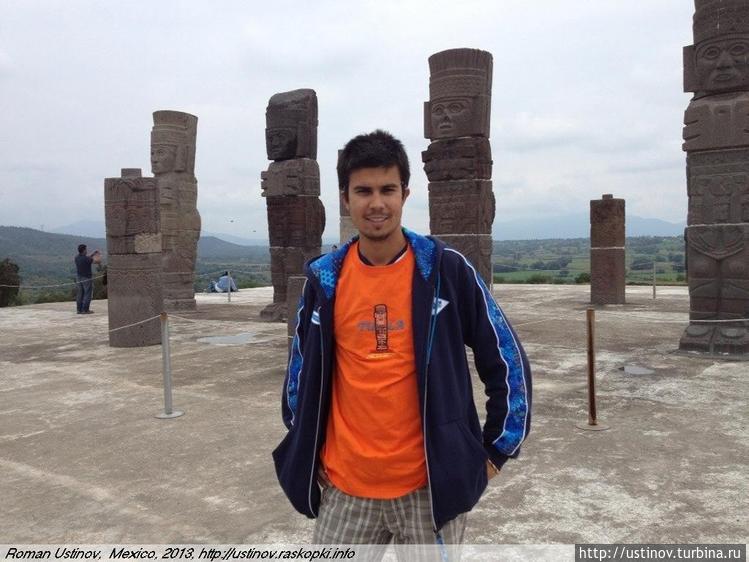 Я в тульской футболке Я в тульской футболке