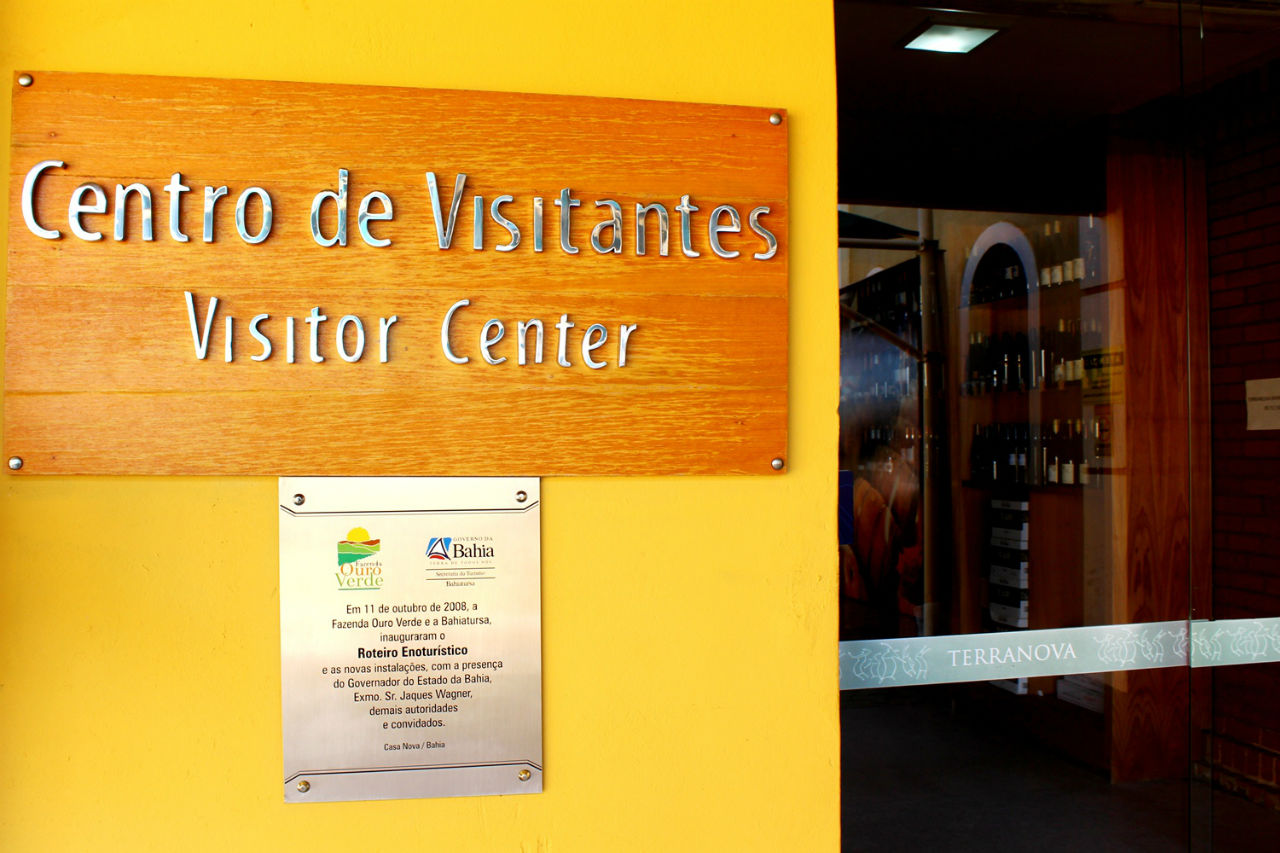 Миолу-Терранова — центр приёма посетителей Каза-Нова, Бразилия