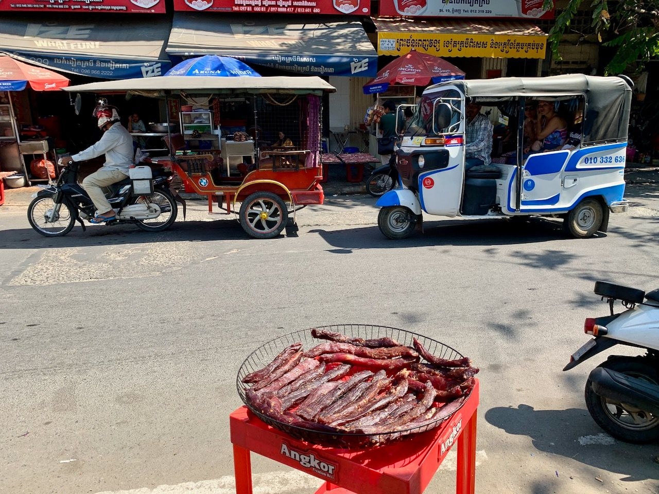 Дворцовый переулок (улица 244) Пномпень, Камбоджа