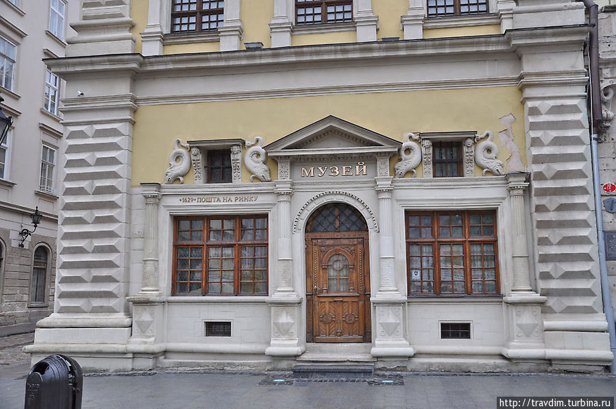 Львовская площадь Рынок Львов, Украина Львовская площадь Рынок Львов, Украина