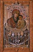 Чудотворный образ Божьей Матери, получивший имя Святогорской (сер. XIX в.), фото найдено в интернете.