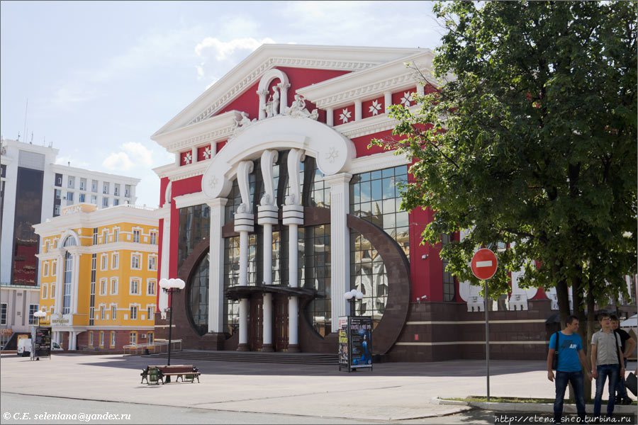 Саранск. Часть 2 - Коммунистическая улица и кое-что ещё
