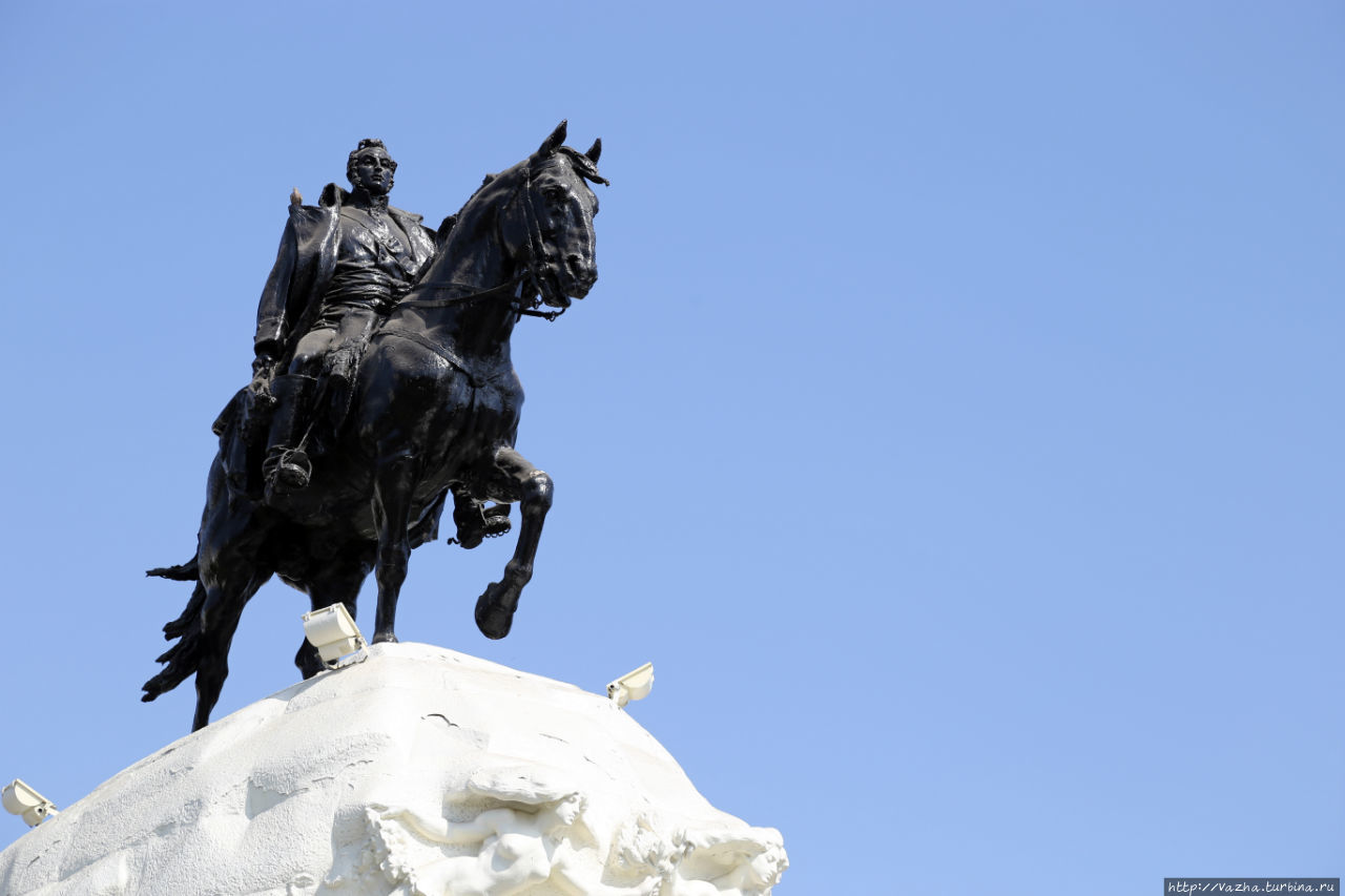 Лима 2016 года Лима, Перу