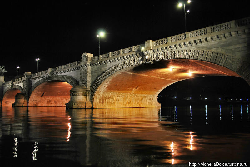 Мост Умберто Турин, Италия
