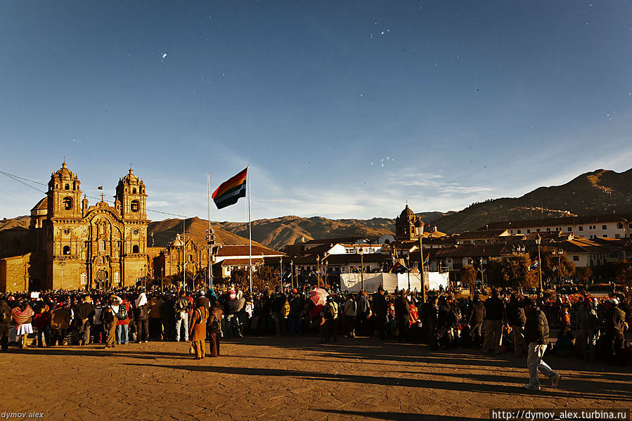 Куско. Первое знакомство Куско, Перу